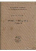 Bakos Ferenc - Román-magyar szótár