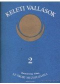 Komoróczy Géza - Az ókori mezopotámia vallásai