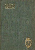 Márai Sándor - Napnyugati őrjárat