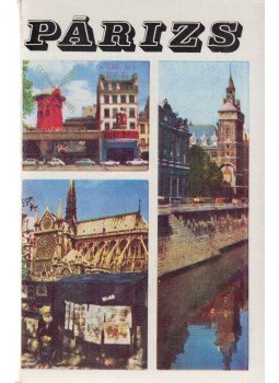 Pálfy József - Párizs Pálfy József - Párizs, Budapest 1967 antikvár könyv