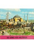 Güneri, Ercan - Istambul