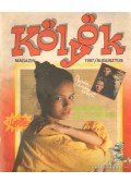 Berkes Péter - Kölyök magazin 1987. augusztus