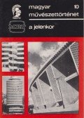 Csorba Géza - A jelenkor