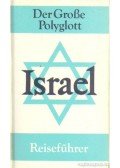Gerhard Sailer,Dr. Horst J. Becker - Israel