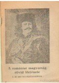 Sándor Péter - A romániai magyarság rövid története