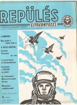 Nagyváradi Sándor - Repülés 1982. (hiányos) Nagyváradi Sándor - Repülés 1982. (hiányos), Budapest 1982 antikvár könyv