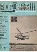 Sárosi Gyula - Repülés 1972. (hiányos)
