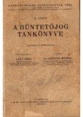 Tüzkő Gyula (összeáll.),Laky Imre,Nagy Valér - Jogi kolligátum (5 mű)