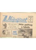 Dr. Király Ferenc (szerk.) - Népsport 1988. Március (teljes)