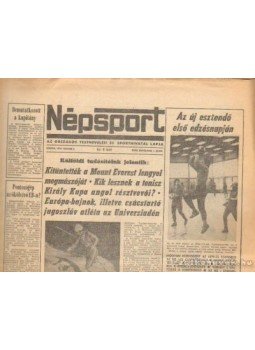 Szabó Béla - Népsport 1979. Január (teljes) Szabó Béla - Népsport 1979. Január (teljes), Budapest 1979 antikvár könyv