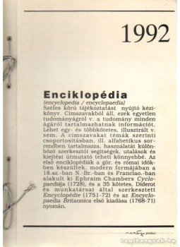 Boross Anna - Cambridge enciklopédia 1992 Boross Anna - Cambridge enciklopédia 1992, Budapest 1992 antikvár könyv