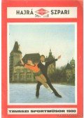 Pető Béla - Hajrá Szpari tavasz sportműsor 1980