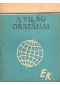 Szücs Olga-Székely László,Várdai Ferenc - A világ országai I-II. kötet egyben