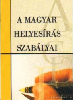 Fehér Sándor - A magyar helyesírás szabályai Fehér Sándor - A magyar helyesírás szabályai, 0 antikvár könyv