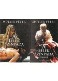 Müller Péter - A lélek színpada I-II.