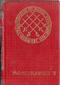 Kozák Mihály - Vívóvilágbajnokság '75. (számozott) (mini)