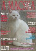 László Erika - A Macska 2006. november-december (újság)
