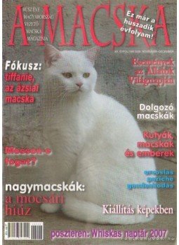 László Erika - A Macska 2006. november-december (újság) László Erika - A Macska 2006. november-december (újság), Budapest 2006 antikvár könyv
