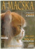 László Erika - A Macska 2005. július-augusztus (újság)