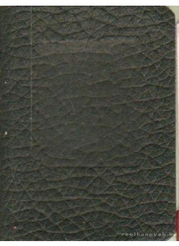 Móricz Zsigmond - A szerelmes levél (minikönyv) Móricz Zsigmond - A szerelmes levél (minikönyv), Budapest 1957 antikvár könyv