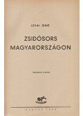 Lévai Jenő - Zsidósors Magyarországon