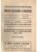 Mátéffy Sándor - Az állami mezőgazdasági birtokok szervezetének és gazdálkodásának ismertetése