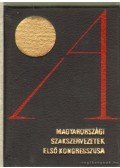 Végh Oszkár - A magyarországi szakszervezetek első kongresszusa (1899. május 21-22.) (mini)