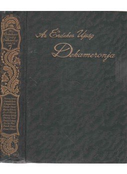 Kabos Ede - Az érdekes ujság dekameronja VII. kötet Kabos Ede - Az érdekes ujság dekameronja VII. kötet, Budapest 0 antikvár könyv