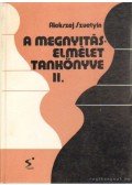Szuetyin, Alekszej - A megnyitás elmélet tankönyve II.