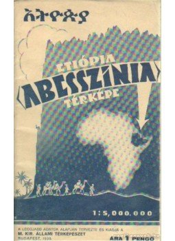- Etiópia (Abesszínia) térképe - Etiópia (Abesszínia) térképe, Budapest 1935 antikvár könyv
