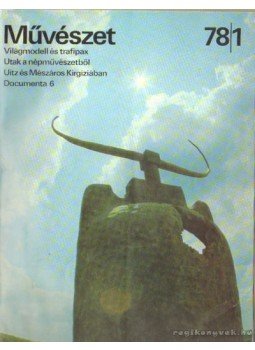 Rideg Gábor - Művészet 1978. XIX. évfolyam (teljes) Rideg Gábor - Művészet 1978. XIX. évfolyam (teljes), Budapest 1978 antikvár könyv