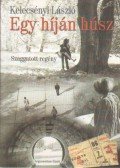 Kelecsényi László - Egy híján húsz (dedikált)