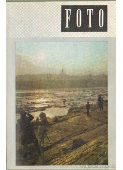 Bence Pál - Foto 1967. XIV. évfolyam (teljes) Bence Pál - Foto 1967. XIV. évfolyam (teljes), Budapest 1967 antikvár könyv