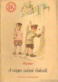 Arkagyij Gajdar - A négyes számú fedezék