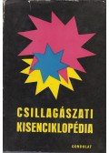 Kulin György,Róka Gedeon - Csillagászati kisenciklopédia