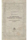 Petőcz Károly - Az orosházi Demartsik nyomda
