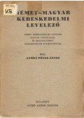 Győry Péter János - Német-magyar kereskedelmi levelező