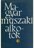 Révész Arnold István (szerk.),Vargha Vilmos (szerk.) - Magyar műszaki alkotók