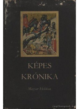 Katona Tamás - Képes Krónika Katona Tamás - Képes Krónika, Budapest 1971 antikvár könyv