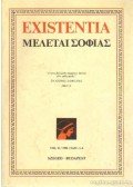 Csejtei Dezső - Existentia 1992/1-4.