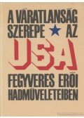 Több szerző - A váratlanság szerepe az USA fegyveres erői hadműveleteiben