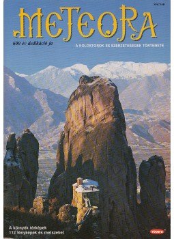 Provatakis, Theocharis M. - Meteora Provatakis, Theocharis M. - Meteora, Athén 1991 antikvár könyv