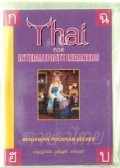 Poomsan, Benjawan Becker - Thai for Intermediate Learners