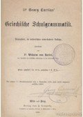 Curtius, Georg - Griechische Schulgrammatik