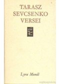 Sevcsenko, Tarasz - Tarasz Sevcsenko versei