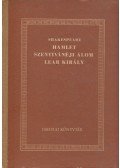 William Shakespeare - Hamlet / Szentivánéji álom / Lear király