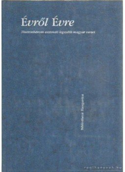 Vajda Miklós - Évről Évre Vajda Miklós - Évről Évre, Békéscsaba 1992 antikvár könyv