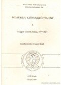 Csapó Benő - Didaktika szöveggyűjtemény I. kötet