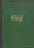Fodor József - Az ember és a hang