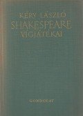 Kéry László - Shakespeare vígjátékai